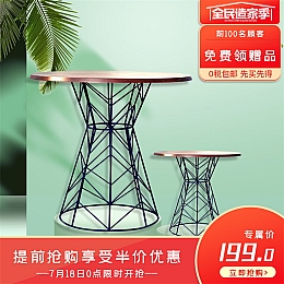 桌子电商主图模板