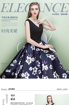 长裙电商详情图模板