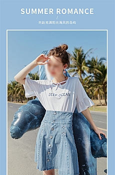 短裙电商详情图模板