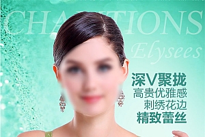 女性文胸电商详情图模板