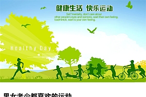 羽毛球电商详情图模板